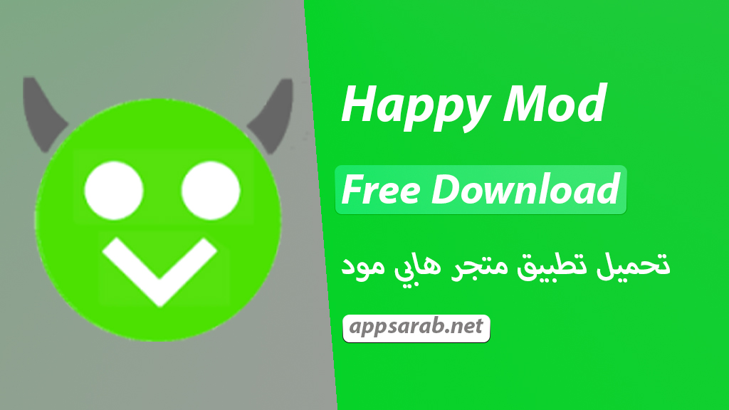 Download Happy Mod